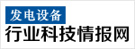 �����豸�Ƽ��鱨��